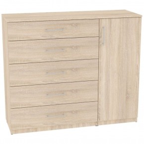 Комод "Калисто (K41)" ручка рейлинг в Ишиме - ishim.mebel24.online | фото 5