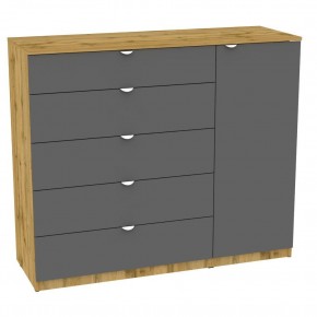 Комод "Калисто (K41)" ручка торцевая в Ишиме - ishim.mebel24.online | фото 19