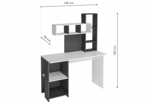 Компьютерный стол Эфес дуб крафт серый / белый в Ишиме - ishim.mebel24.online | фото 3