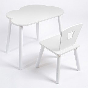 Комплект детский стол ОБЛАЧКО и стул КОРОНА ROLTI Baby (белая столешница/белое сиденье/белые ножки) в Ишиме - ishim.mebel24.online | фото