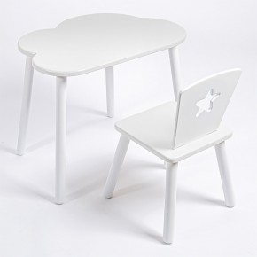 Комплект детский стол ОБЛАЧКО и стул ЗВЕЗДА ROLTI Baby (белая столешница/белое сиденье/белые ножки) в Ишиме - ishim.mebel24.online | фото