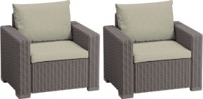 Комплект кресел Калифорния (California chair) капучино в Ишиме - ishim.mebel24.online | фото 1