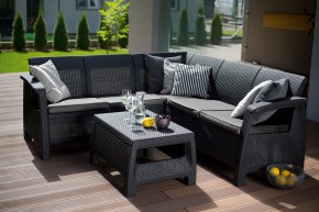 Комплект мебели угловой Корфу Релакс Сет (CORFU II RELAX SET) графит в Ишиме - ishim.mebel24.online | фото 1