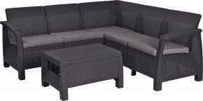 Комплект мебели угловой Корфу Релакс Сет (CORFU II RELAX SET) графит в Ишиме - ishim.mebel24.online | фото 2