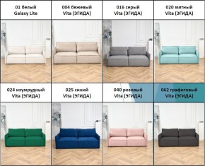 Комплект мягкой мебели 9999+9998 (диван+модуль) в Ишиме - ishim.mebel24.online | фото 4