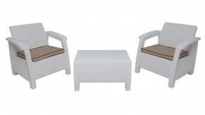 Комплект на балкон Yalta Balcony Set (Ялта) белый в Ишиме - ishim.mebel24.online | фото