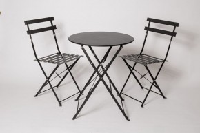 Комплект садовой мебели OTS-001R (стол + 2 стула) металл в Ишиме - ishim.mebel24.online | фото 1