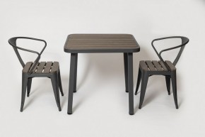 Комплект садовой мебели PC 630/PT-846-1 (Темно-коричневый) 2/1 в Ишиме - ishim.mebel24.online | фото