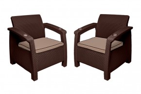 Комплект уличной мебели Yalta Premium Terrace Set (Ялта) шоколадый (+подушки под спину) в Ишиме - ishim.mebel24.online | фото 5