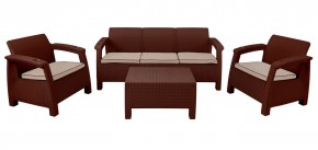 Комплект уличной мебели Yalta Premium Terrace Triple Set (Ялта) шоколадный (+подушки под спину) в Ишиме - ishim.mebel24.online | фото