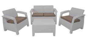 Комплект уличной мебели Yalta Terrace Set (Ялта) белый в Ишиме - ishim.mebel24.online | фото