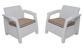 Комплект уличной мебели Yalta Terrace Triple Set (Ялта) белый в Ишиме - ishim.mebel24.online | фото 4