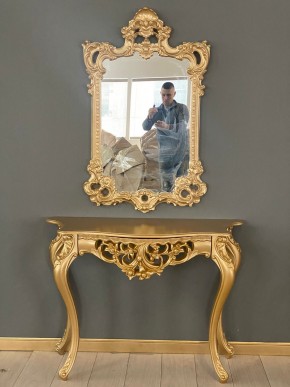 Консольный столик с зеркалом Версаль ТИП 1 в Ишиме - ishim.mebel24.online | фото