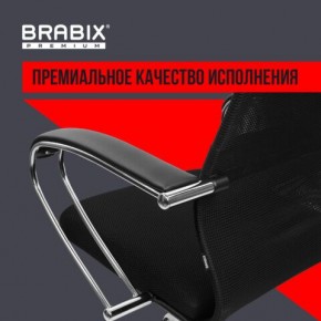 Кресло BRABIX PREMIUM "Ultimate EX-800" хром, плотная двойная сетка Х2, черное, 532911 в Ишиме - ishim.mebel24.online | фото 5