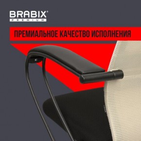 Кресло BRABIX PREMIUM "Ultimate EX-800" пластик, плотная двойная сетка Х2, черное/бежевое, 532916 в Ишиме - ishim.mebel24.online | фото 3