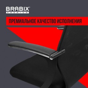 Кресло BRABIX PREMIUM "Ultimate EX-801" хром, плотная двойная сетка Х2, черное, 532917 в Ишиме - ishim.mebel24.online | фото 3