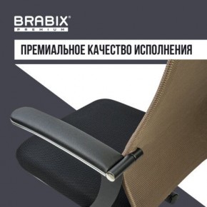 Кресло BRABIX PREMIUM "Ultimate EX-801" хром, плотная двойная сетка Х2, черное/коричневое, 532920 в Ишиме - ishim.mebel24.online | фото 5