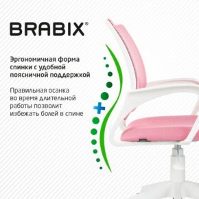 Кресло BRABIX "Fly MG-396W", с подлокотниками, пластик белый, сетка, розовое, 533008 в Ишиме - ishim.mebel24.online | фото 6