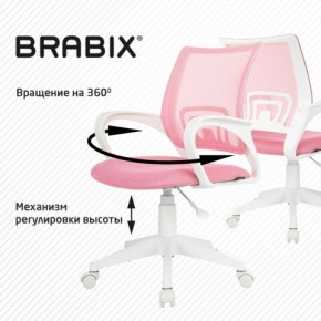 Кресло BRABIX "Fly MG-396W", с подлокотниками, пластик белый, сетка, розовое, 533008 в Ишиме - ishim.mebel24.online | фото 8