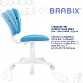 Кресло детское BRABIX "Joy MG-204W", без подлокотников, пластик белый, ткань TW, голубое, 533012 в Ишиме - ishim.mebel24.online | фото 5