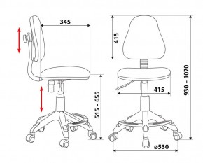 Кресло детское Бюрократ KD-4-F/GIRAFFE в Ишиме - ishim.mebel24.online | фото 3