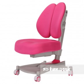 Детское кресло Contento Pink в Ишиме - ishim.mebel24.online | фото