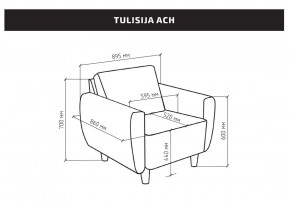 Кресло для отдыха Тулисия светло-розовый, ткань рогожка в Ишиме - ishim.mebel24.online | фото 2