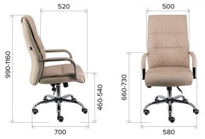 Кресло для руководителя Bond TM в Ишиме - ishim.mebel24.online | фото 3