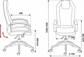 Кресло для руководителя Бюрократ Aura/Brown в Ишиме - ishim.mebel24.online | фото 3