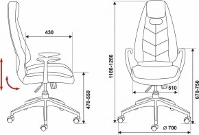 Кресло для руководителя Бюрократ Zen/Brown в Ишиме - ishim.mebel24.online | фото 6