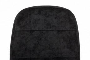Кресло для руководителя CH 002 в Ишиме - ishim.mebel24.online | фото 6