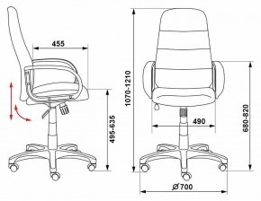 Кресло для руководителя CH-808AXSN/LBL+TW-11 в Ишиме - ishim.mebel24.online | фото