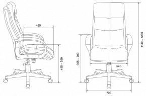 Кресло для руководителя CH-824 в Ишиме - ishim.mebel24.online | фото 11