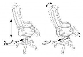 Кресло для руководителя CH-824B в Ишиме - ishim.mebel24.online | фото 11