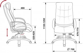 Кресло для руководителя CH-824B в Ишиме - ishim.mebel24.online | фото 12