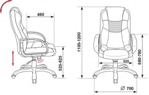 Кресло для руководителя CH-839/BLACK в Ишиме - ishim.mebel24.online | фото 5