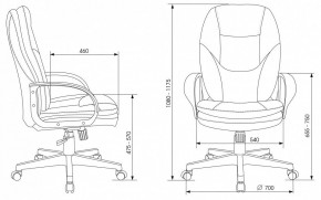 Кресло для руководителя CH-868LT в Ишиме - ishim.mebel24.online | фото 6