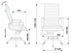 Кресло для руководителя CH-883/BLACK в Ишиме - ishim.mebel24.online | фото