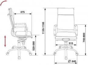 Кресло для руководителя CH-993MB/BLACK в Ишиме - ishim.mebel24.online | фото 5