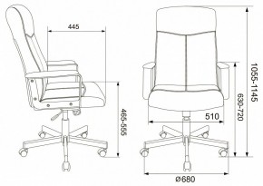 Кресло для руководителя Dominus в Ишиме - ishim.mebel24.online | фото 4