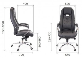 Кресло для руководителя Drift M в Ишиме - ishim.mebel24.online | фото 4