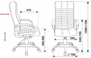 Кресло для руководителя KB-10/BLACK в Ишиме - ishim.mebel24.online | фото 5