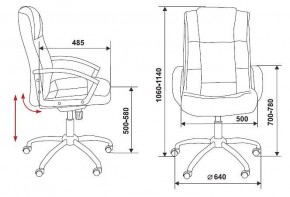 Кресло для руководителя T-800N/BLACK в Ишиме - ishim.mebel24.online | фото 12