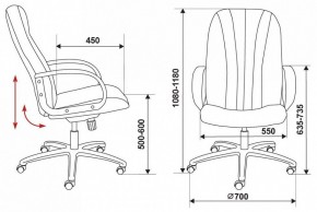 Кресло для руководителя T-898/3C11BL в Ишиме - ishim.mebel24.online | фото 10