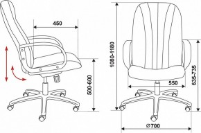 Кресло для руководителя T-898/#B в Ишиме - ishim.mebel24.online | фото 6