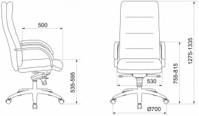 Кресло для руководителя T-9927SL/Ivory в Ишиме - ishim.mebel24.online | фото 6