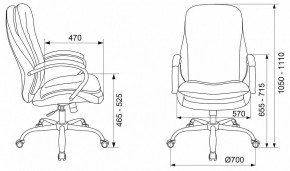 Кресло для руководителя T-9950SL в Ишиме - ishim.mebel24.online | фото 1