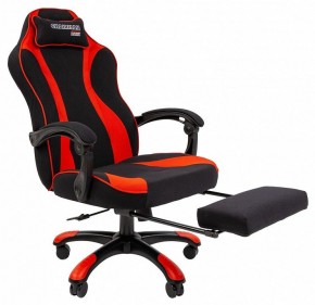 Кресло игровое Chairman Game 35 в Ишиме - ishim.mebel24.online | фото 4