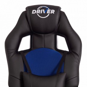 Кресло игровое Driver в Ишиме - ishim.mebel24.online | фото 7
