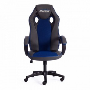 Кресло игровое Racer GT new в Ишиме - ishim.mebel24.online | фото 2